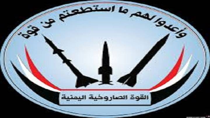 الجيش اليمني: الانتهاء من إجراء تجارب على صواريخ متوسطة المدى