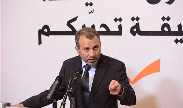 باسيل: أنجزنا الموازنة مع ادخال عناصر اساسية جديدة