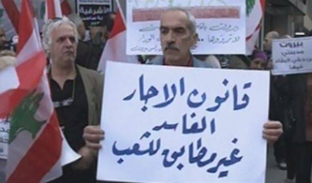 لجنة الدفاع عن حقوق المستأجرين: نرفع الصوت دفاعاً عن حق السكن