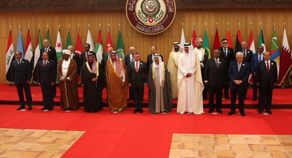 البيان الختامي للقمة العربية