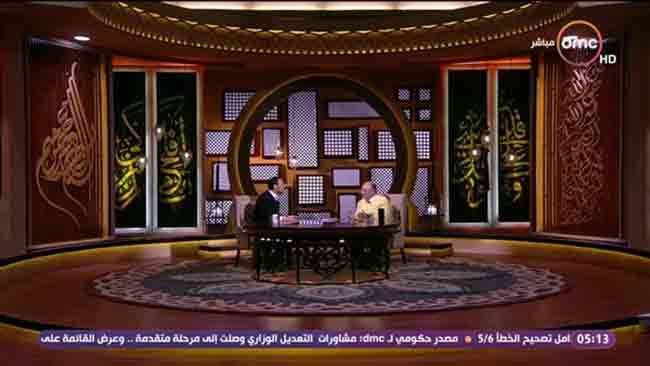 فيديو- داعية مصري يتعرض لموقف مضحك على الهواء