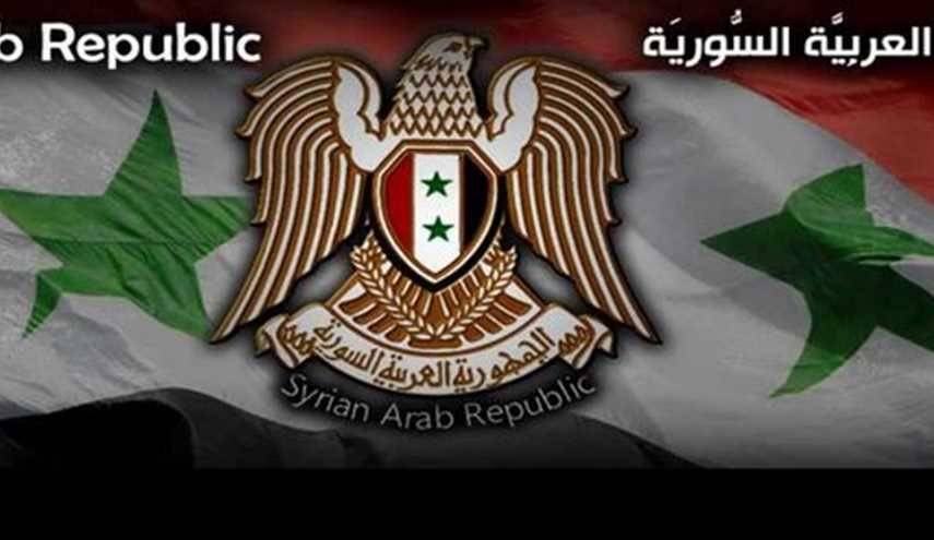 الحرس الجمهوري السوري والفرقة الرابعة يصدران بيانا هاما!