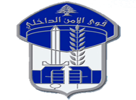 قوى الامن: توقيف 105 مطلوبين امس بجرائم مختلفة