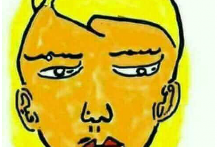 لقوي الملاحظة.. هذه الصورة فيها أسماء عشر بنات مخفية، هل وجدتهم؟