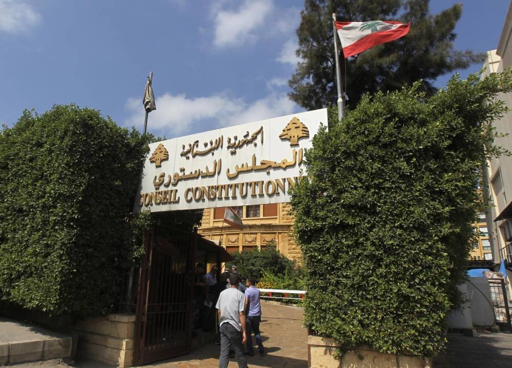 جديد قانون الايجارات..هذا هو قرار المجلس الدستوري المتعلق بالطعن المقدم امامه..