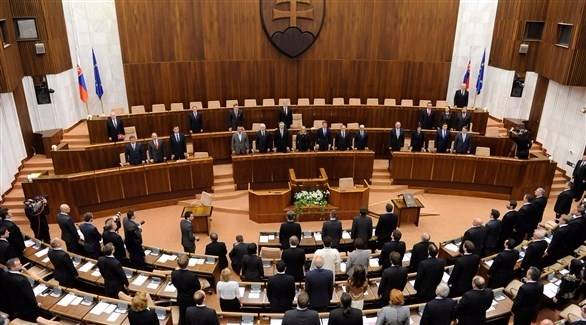 برلمان سلوفاكيا يمهد الطريق لتعقب مرتكبي جرائم سياسية جسيمة