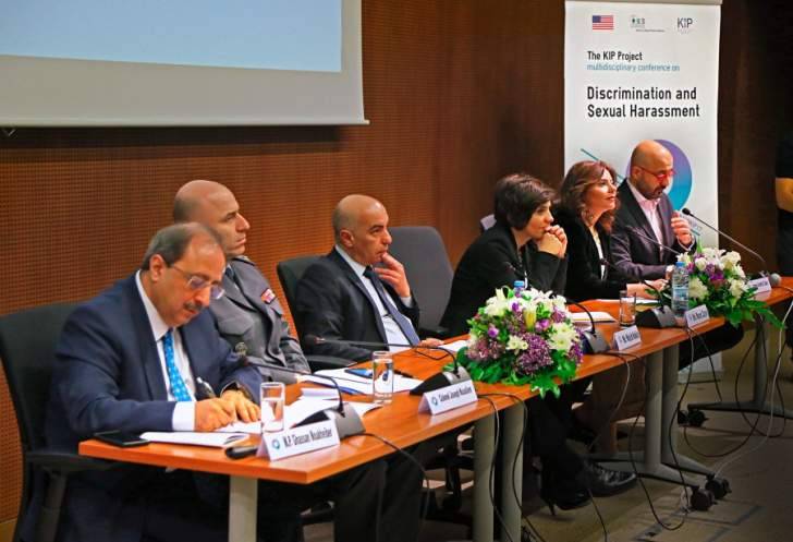 مؤتمر عن التمييز والتحرش الجنسي من داخل الجامعة الاميركية
