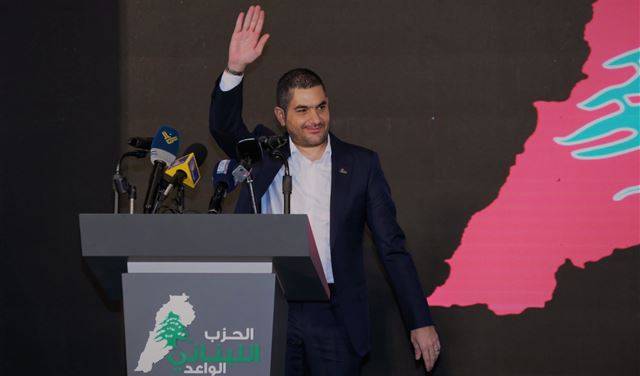 الحزب اللبناني الواعد: لثورة منظمة على الواقع