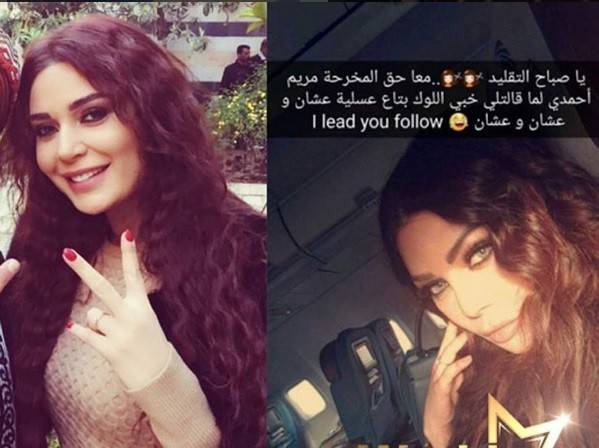 هكذا ردّت سيرين عبدالنّور بعد اتهامها بتقليد هيفا!