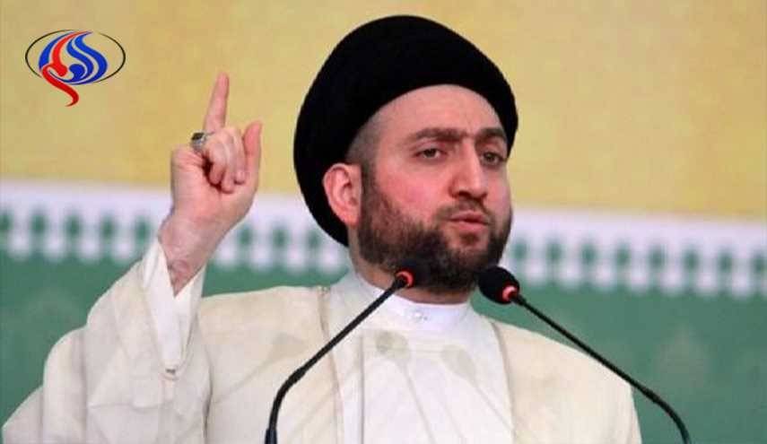 خطاب ناري للحكيم يعلن فيه اليوم اسماء المشمولين بمشروع التسوية الوطنية