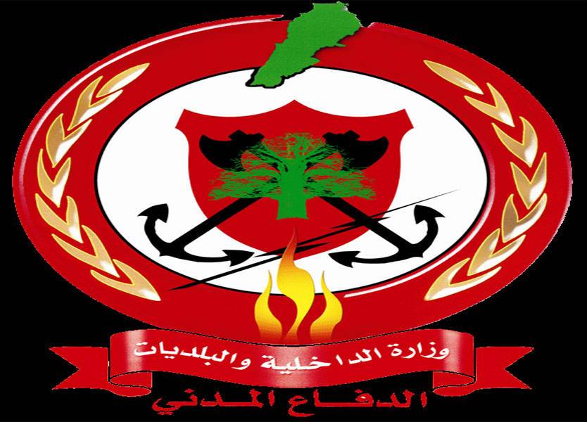 اندلاع حريق داخل شقة في الاوزاعي