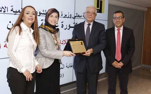ندوة حواريّة حول دور المعهد الوطني للإدارة
في التنمية البشريّة المستدامة