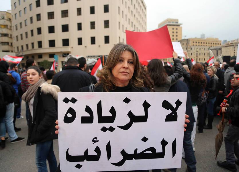 لا "سلسلة"... وأعباء جديدة