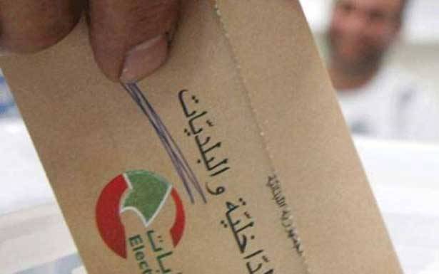 ...وقانون الانتخابات لم ينجز بعد