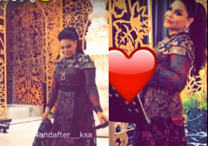 على غير عادتها ... شاهدوا احلام ترقص في مرة نادرة!