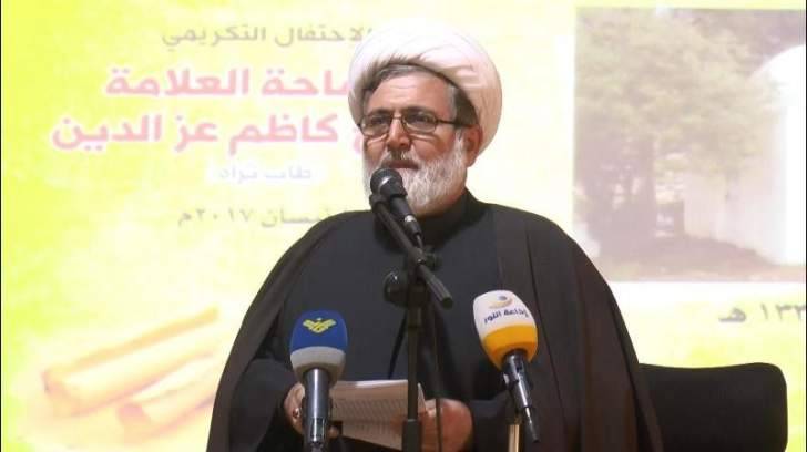 حسن بغدادي: لبنان أصبح قويّ بشعبه وجيشه ومقاومته