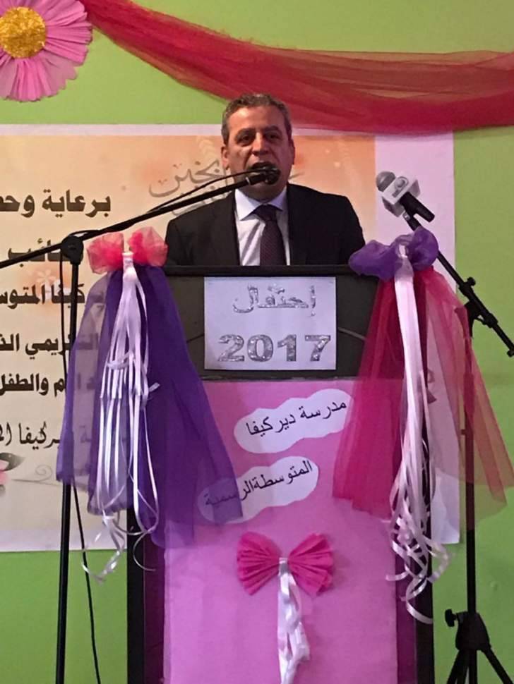 بزي: الحكومة مدعوة