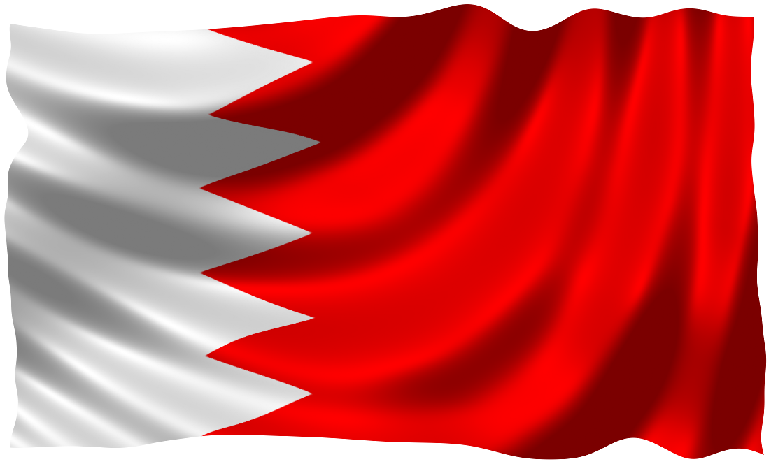 ملك البحرين أقر تعديلا دستوريا يتيح محاكمة مدنيين عسكريا