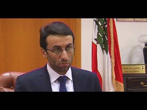 محافظ مدينة بيروت  زياد شبيب يذكّر: ممنوع  بيع صغار الطيور أو الصيصان الملونة وغير الملونة في مدينة بيروت، وذلك حرصا على سلامة الأولاد ورفقاً بالحيوان