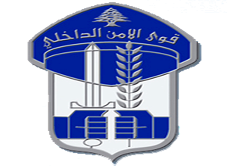 قوى الامن: ضبط 1044 مخالفة سرعة زائدة امس