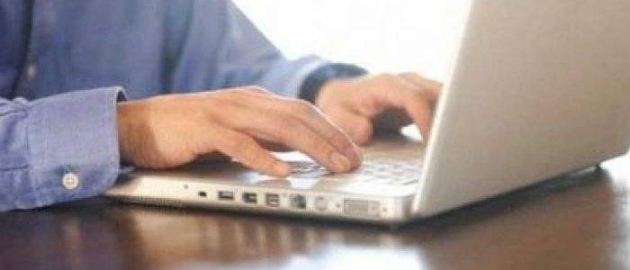 مروّج افلام اباحية وحبوب منشطة في الشمال