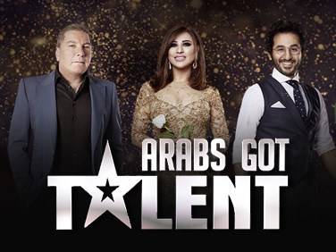 بالارقام: تعرفوا على الأجور الضخمة للجنة تحكيم Arabs got talent: نجوى كرم الأعلى!!
