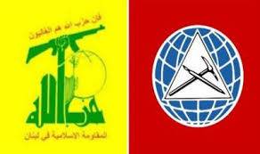 وفد من التقدمي بمرجعيون زار مركز حزب الله في بلدة الخيام