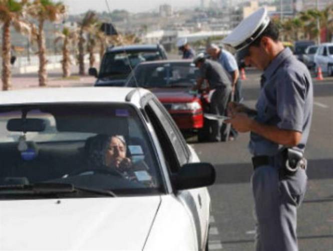 اليك الحل للهروب من الردار