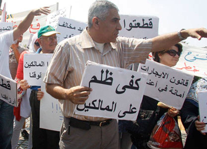 نقابة مالكي العقارات: نأسف لاصدار زخور بيانات تتعارض مع حقوق المالكين