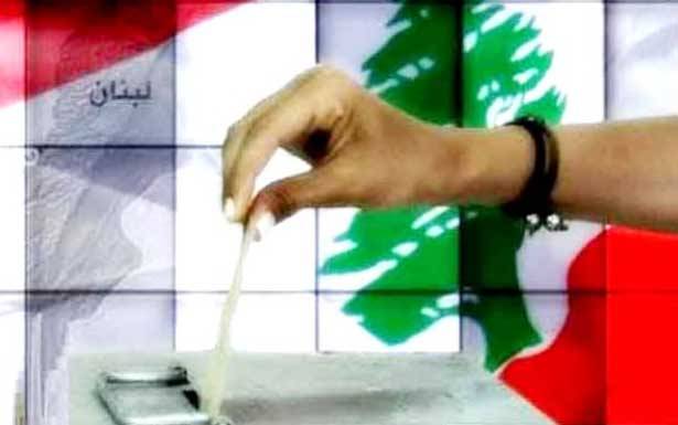 الانتخاب بدأ يأخذ طابع التحدي