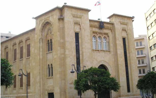 «الصخب» في جلسة مناقشة الحكومة اليوم
«بروفة» للتمديد للمجلس النيابي قبل 18 نيسان