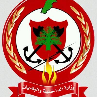 حريق أعشاب يابسة وأشجار مثمرة في دير قانون النهر