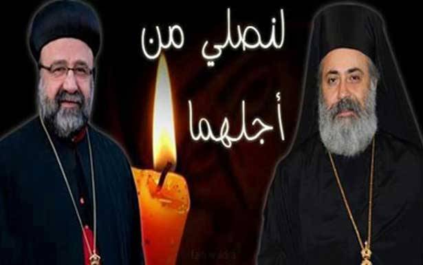المسيحية المشرقية مهددة وجودياً وكيانياً