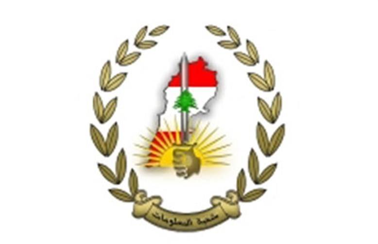 المعلومات تلاحق عصابات سرقة السيارات وتوقف ضالعَين أساسيين سرقا مع آخرين 23 سيارة