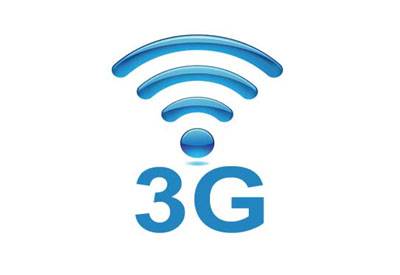 فلسطين توقع اتفاقاً نهائياً مع إسرائيل للحصول على خدمات الجيل الثالث (3G) بعد 10 سنوات من المنع (الاناضول)