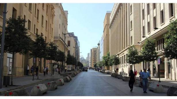 إقفال شارع المصارف تزامنا مع جلسة مجلس النواب في 6 و 7 الحالي