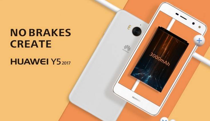 إطلاق هاتف Huawei Y5 2017 مع شاشة 5″ بوصة