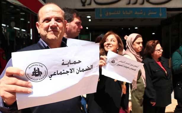 «الإتحاد العمّالي» والمصالح المستقلّة تضامنوا لعدم ضرب الضمان
إضرابات واعتصامات للمُطالبة بإلغاء المادتين 54 و68
من قانون الموازنة.. والأسمر أعلن المضي بالمعركة مهما كان الثمن