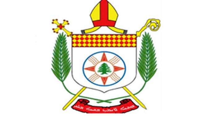 برنامج مطرانية بيروت الكلدانية في احد الشعانين وأسبوع الآلام وأحد القيامة