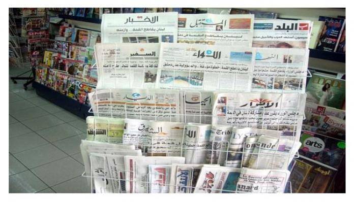 عناوين الصحف اللبنانية ليوم السبت 08-04-2017