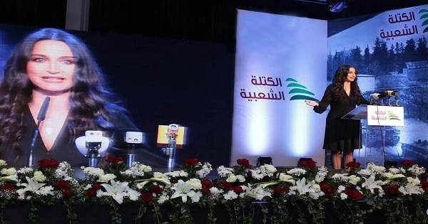 ميريام سكاف: قانون الانتخاب يحاصرنا لإلغائنا