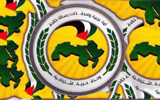البعث احتفل بذكرى تأسيسه في صور