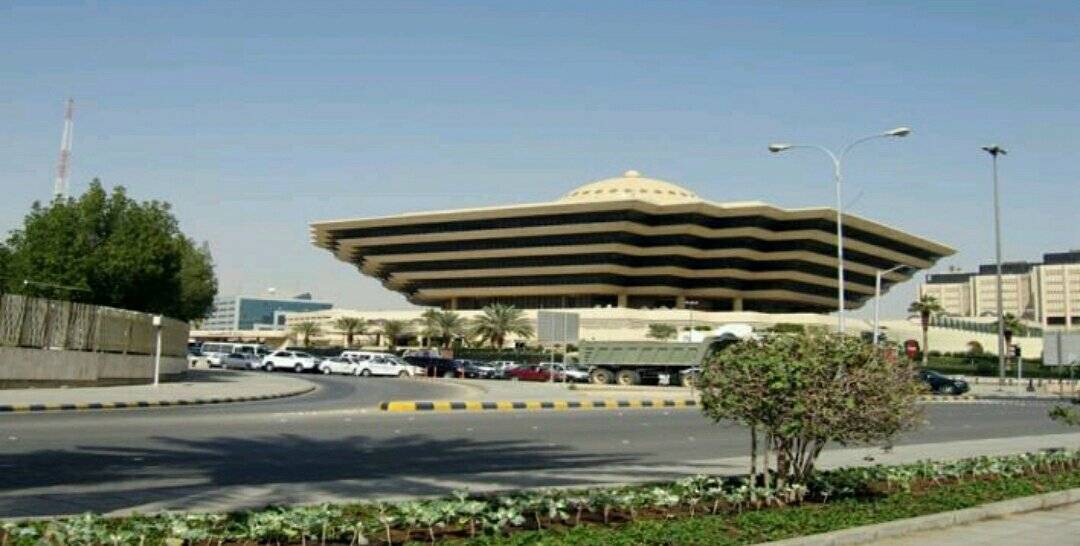 القتل تعزيرا لثلاثة مهربي هيروين من الجنسية الباكستانية في جدة