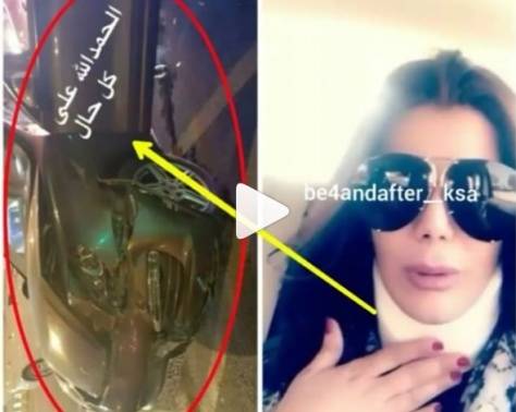 بالفيديو - نجاة النجمة العربية من حادث مرّوع... وهذا وضعها الصحي!