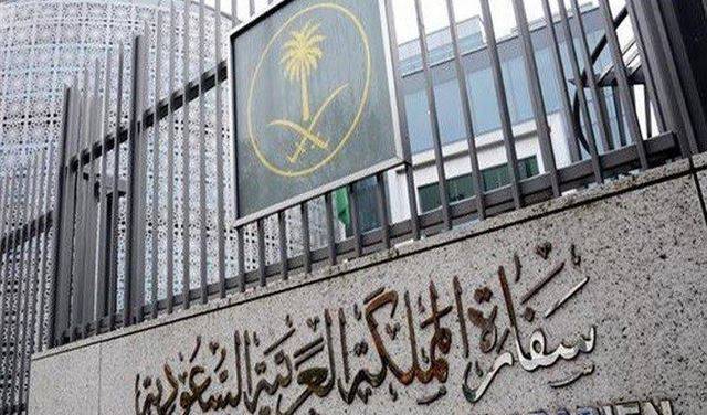 لواء طيّار سفيراً جديداً للسعودية في لبنان!