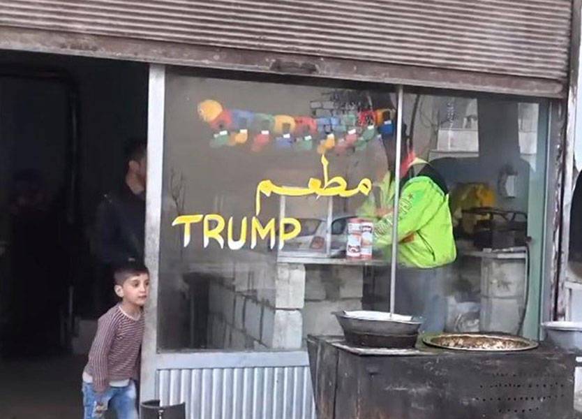 بالصورة.. لهذا السبب أطلق على مطعمه اسم ترامب!