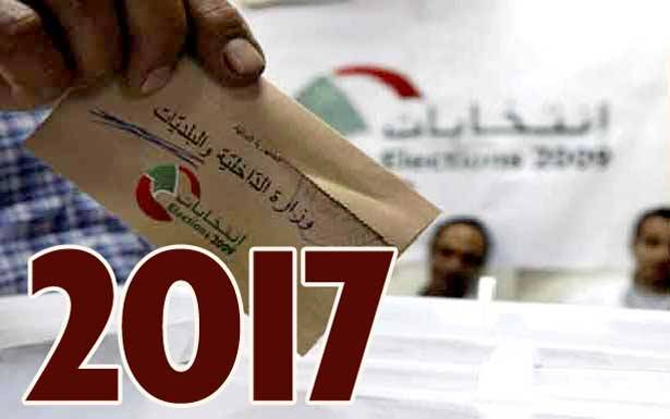 الخميس المقبل يمدّد للمجلس 6 أشهر أو سنة