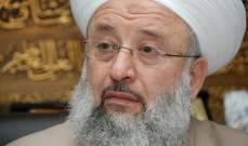 الشيخ حمود: أخشى من مخطط لتوريط الجيش في معارك مخيم عين الحلوة