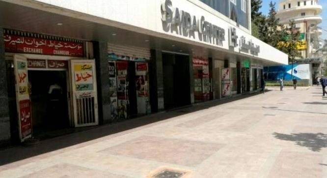 شلل في مدينة صيدا وسوقها.. والسبب