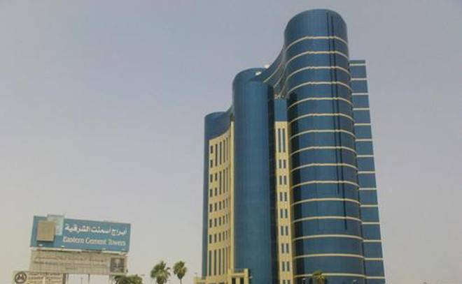 "أسمنت الشرقية" توزع 129 مليون ريال أرباح عن العام 2016